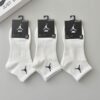 Nike Jumpman Logo Socks