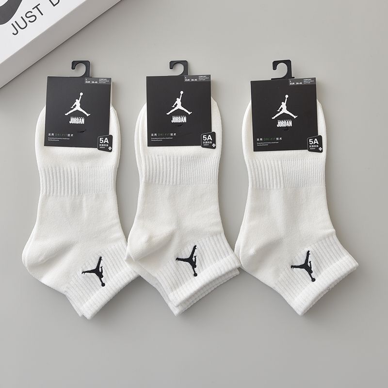 Nike Jumpman Logo Socks Nike Jumpman Logo Socks