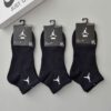 Nike Jumpman Logo Socks