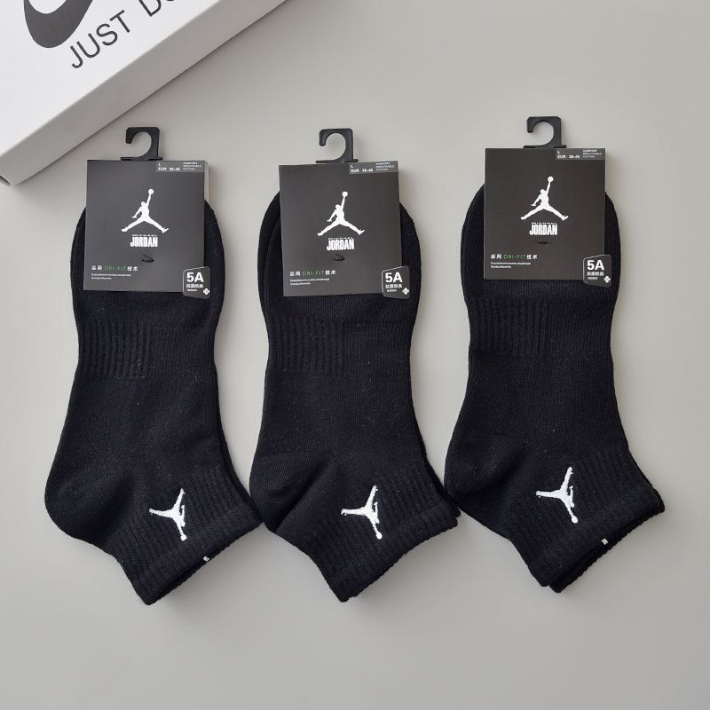 Nike Jumpman Logo Socks Nike Jumpman Logo Socks
