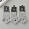 Nike Jumpman Logo Socks