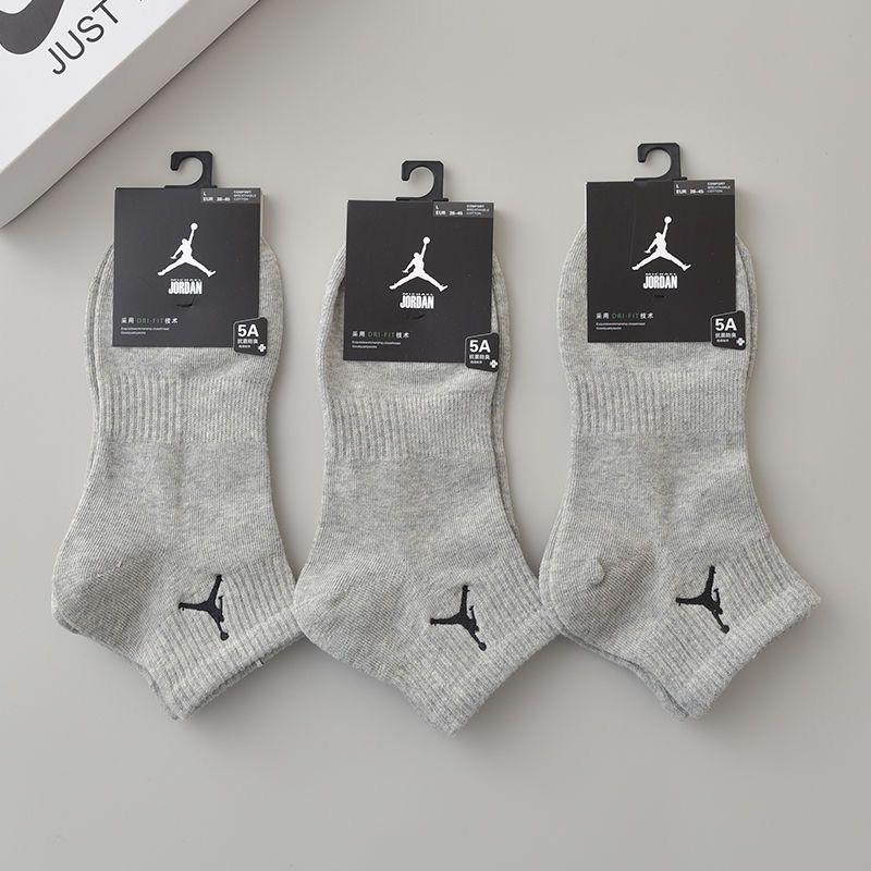 Nike Jumpman Logo Socks Nike Jumpman Logo Socks