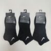Nike Classic Swoosh Logo Socks