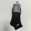 Nike Classic Swoosh Logo Socks