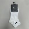 Nike Classic Swoosh Logo Socks