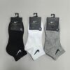 Nike Classic Swoosh Logo Socks