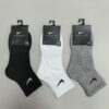 Nike Classic Swoosh Logo Socks