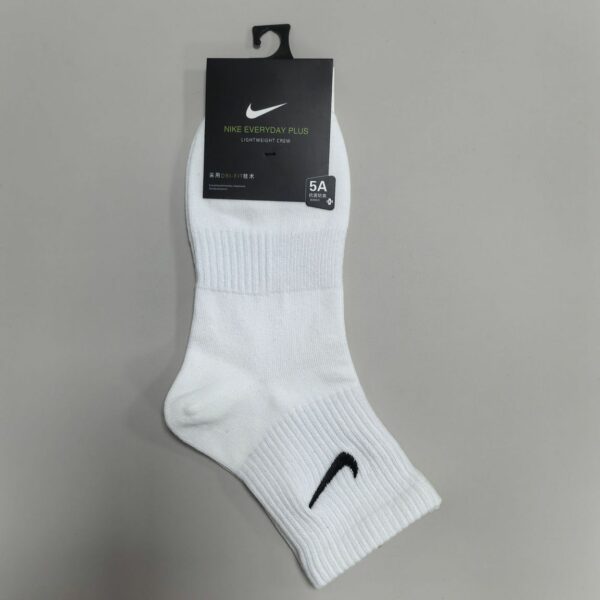 Nike Classic Swoosh Logo Socks