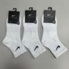 Nike Classic Swoosh Logo Socks