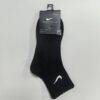 Nike Classic Swoosh Logo Socks