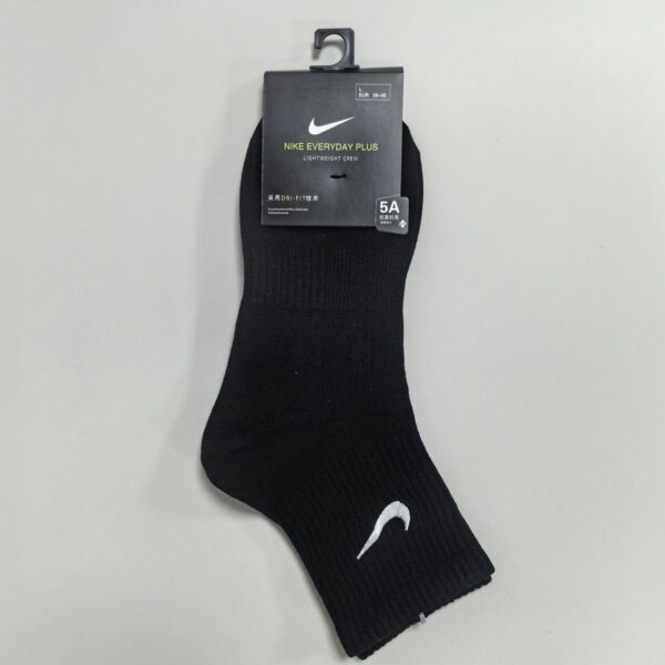 Nike Classic Swoosh Logo Socks