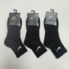 Nike Classic Swoosh Logo Socks