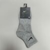 Nike Classic Swoosh Logo Socks