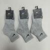 Nike Classic Swoosh Logo Socks