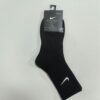 Nike Classic Swoosh Logo Socks