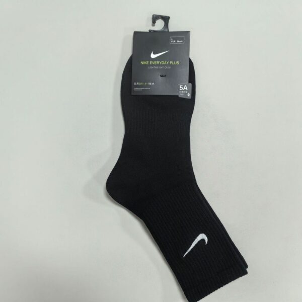 Nike Classic Swoosh Logo Socks