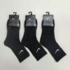Nike Classic Swoosh Logo Socks