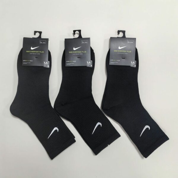 Nike Classic Swoosh Logo Socks