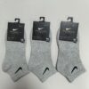 Nike Classic Swoosh Logo Socks