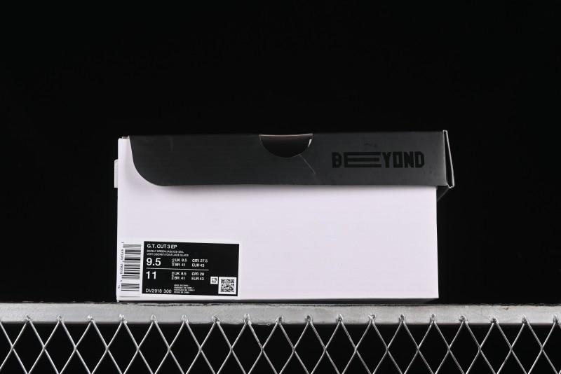 Nike Air Zoom G.T. Cut 3 EP Basketball Shoes – DV2918-300 MJ Nike Air Zoom G.T. Cut 3 EP Basketball Shoes – DV2918-300 MJ