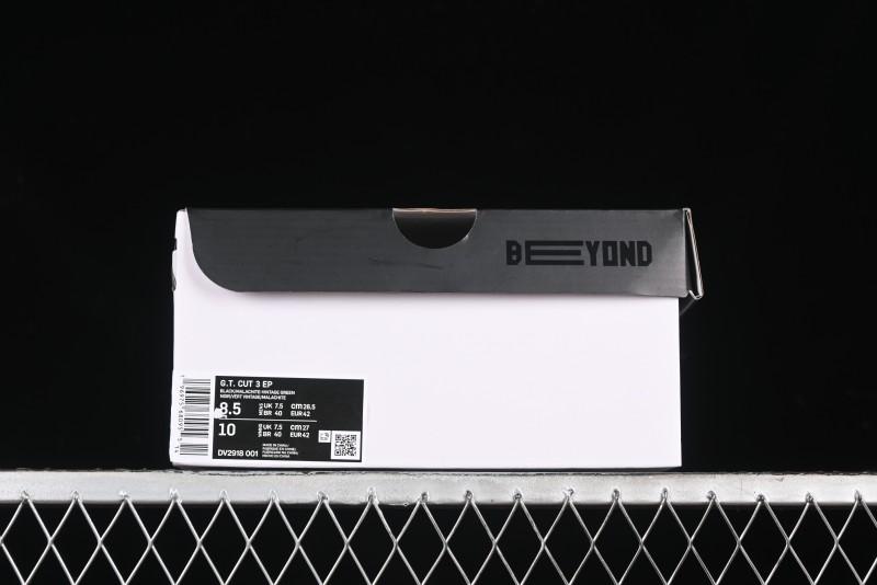 Nike Air Zoom G.T. Cut 3 EP Basketball Shoes – DV2918-001 MJ Nike Air Zoom G.T. Cut 3 EP Basketball Shoes – DV2918-001 MJ