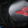 Nike Kobe 6 Protro Basketball Shoes – 429659-016 MJ