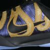 Nike Zoom Kobe 5 Protro Basketball Shoes – IB4481-500 MJ