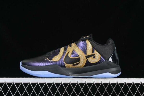 Nike Zoom Kobe 5 Protro Basketball Shoes – IB4481-500 MJ