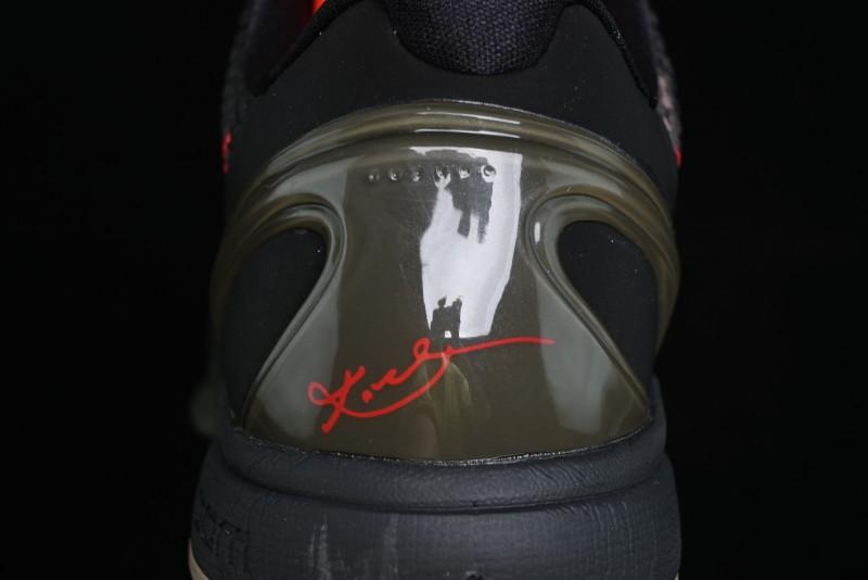 Nike Kobe 6 Protro Basketball Shoes – FQ3546-001 MJ Nike Kobe 6 Protro Basketball Shoes – FQ3546-001 MJ
