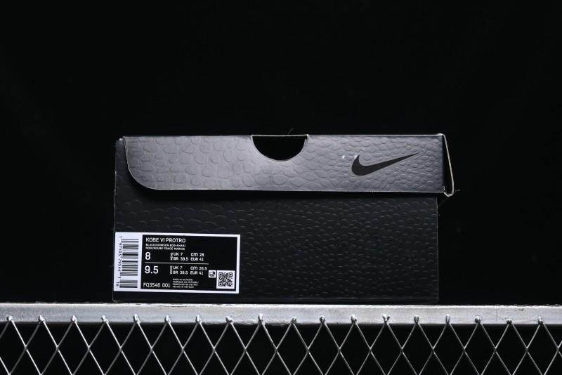 Nike Kobe 6 Protro Basketball Shoes – FQ3546-001 MJ Nike Kobe 6 Protro Basketball Shoes – FQ3546-001 MJ