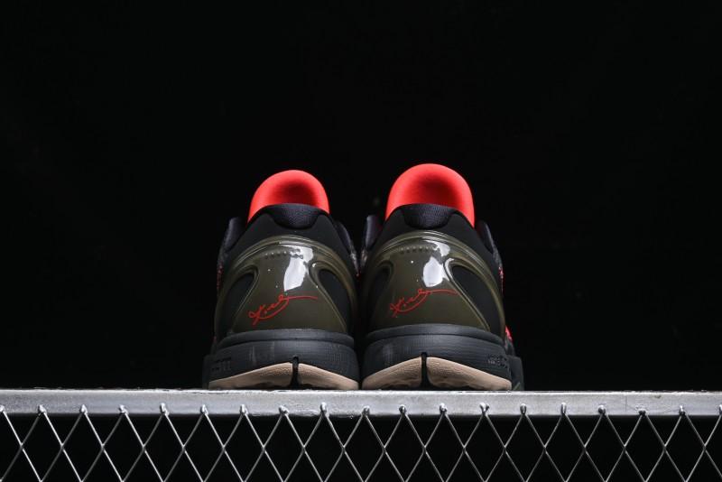 Nike Kobe 6 Protro Basketball Shoes – FQ3546-001 MJ Nike Kobe 6 Protro Basketball Shoes – FQ3546-001 MJ