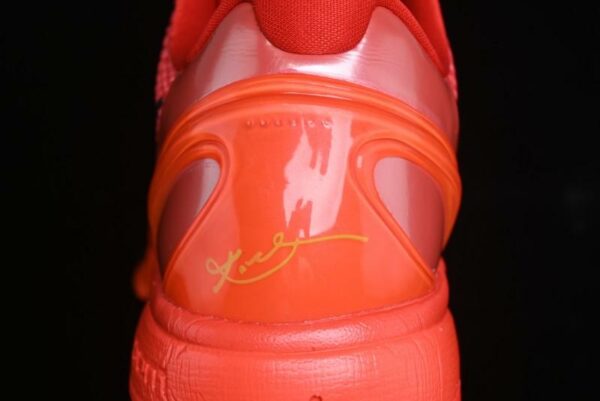 Nike Kobe 6 Protro Basketball Shoes – FV4921-600 MJ