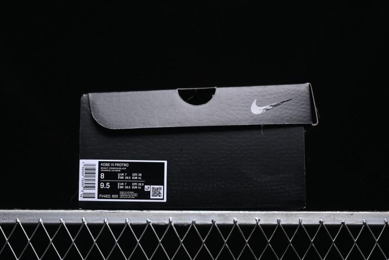 Nike Kobe 6 Protro Basketball Shoes – FV4921-600 MJ Nike Kobe 6 Protro Basketball Shoes – FV4921-600 MJ