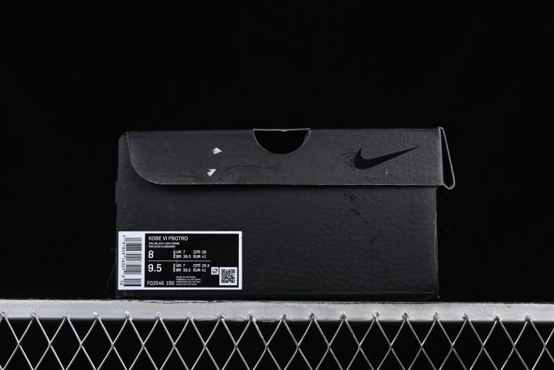 Nike Kobe 6 Protro Basketball Shoes – FQ3546-100 MJ Nike Kobe 6 Protro Basketball Shoes – FQ3546-100 MJ