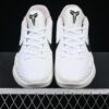 Nike Kobe 6 Protro Basketball Shoes – FQ3546-100 MJ