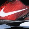 Nike Kobe 6 Protro Basketball Shoes – DH9888-600 MJ