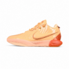 Nike LeBron XXI EP Basketball Shoes  – FV2346-800 MJ
