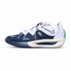 Nike Air Zoom G.T. Cut 3 EP Basketball Shoes – FZ5743-100 MJ