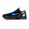 Nike Kobe 6 Protro Basketball Shoes – 429659-016 MJ