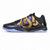 Nike Zoom Kobe 5 Protro Basketball Shoes – IB4481-500 MJ