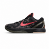 Nike Kobe 6 Protro Basketball Shoes – FQ3546-001 MJ Nike Kobe 6 Protro Basketball Shoes – FQ3546-001 MJ