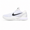 Nike Kobe 6 Protro Basketball Shoes – FQ3546-100 MJ