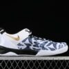 Nike Kobe 8 Protro Performance Basketball Shoes – FV6325-100 MJ