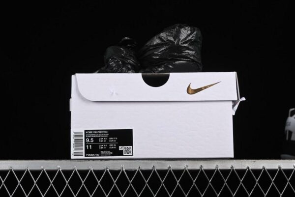 Nike Kobe 8 Protro Performance Basketball Shoes – FV6325-100 MJ