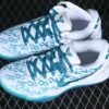 Nike Kobe 8 Protro Performance Basketball Shoes – FQ3549-101 MJ