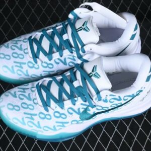Nike Kobe 8 Protro Performance Basketball Shoes - FQ3549-101 MJ 7 56ec6a0d1b5a9609