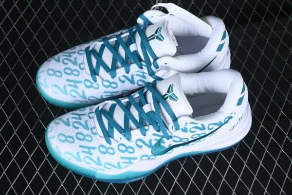 Nike Kobe 8 Protro Performance Basketball Shoes – FQ3549-101 MJ