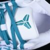 Nike Kobe 8 Protro Performance Basketball Shoes – FQ3549-101 MJ