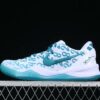 Nike Kobe 8 Protro Performance Basketball Shoes – FQ3549-101 MJ