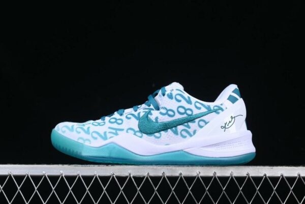 Nike Kobe 8 Protro Performance Basketball Shoes – FQ3549-101 MJ